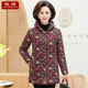 Middle-aged flower cotton women's middle long cotton clothes mother jacket middle-age winter plus velvet thick large size hooded cotton jacket Middle-aged flower cotton women's middle long cotton clothes mother jacket middle-age winter plus velvet thick large size hooded cotton jacket