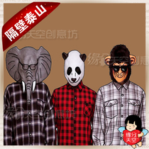 Next door Taishan Annual Conference Opening video Katong funny singing Gala Night Warm short film head production year-end summary mv