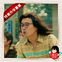 Gold List Title Video Entrance Feast for the Opening Mv Production Students Xie Division classmates Gathering High School University Mv