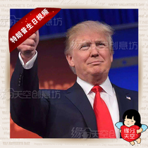 Funny birthday opening video production Baby Full Moon creative short film Head Old Man birthday celebration personality birthday planning