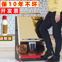 Wipe Leather Shoe Machine Fully Automatic Shoe Polish Machine Induction Wipe Shoe Machine Electric Shoe Polish Shoe Polish Shoes Oil Home