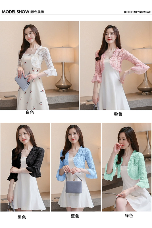 Phụ nữ mùa hè năm 2021 quần áo chống nắng áo khoác nhỏ ren rỗng cardigan khăn choàng ngắn áo khoác ghi lê nhỏ tất cả các trận đấu - Áo khoác ngắn