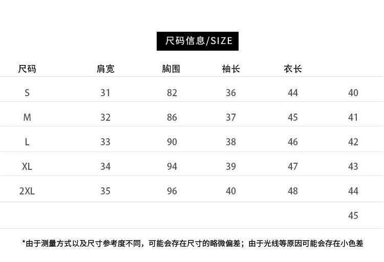 Phụ nữ mùa hè năm 2021 quần áo chống nắng áo khoác nhỏ ren rỗng cardigan khăn choàng ngắn áo khoác ghi lê nhỏ tất cả các trận đấu - Áo khoác ngắn