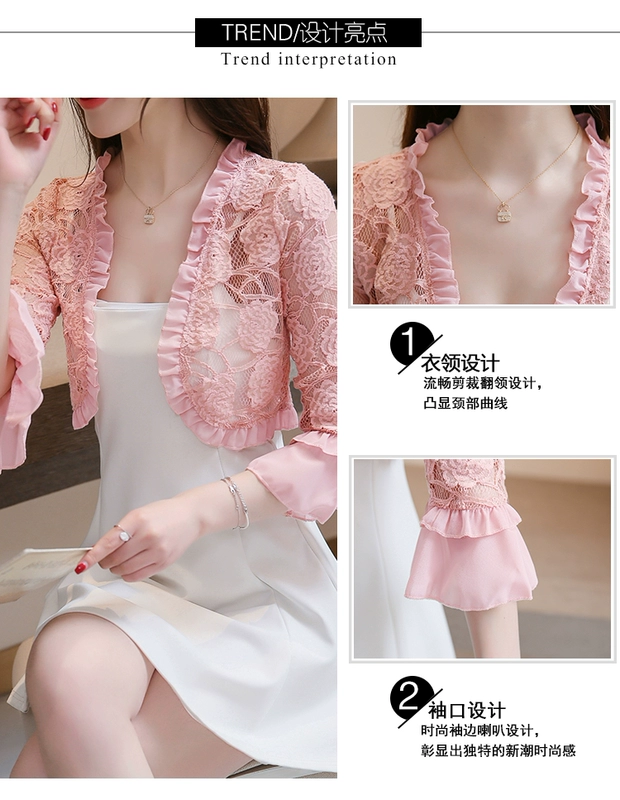 Phụ nữ mùa hè năm 2021 quần áo chống nắng áo khoác nhỏ ren rỗng cardigan khăn choàng ngắn áo khoác ghi lê nhỏ tất cả các trận đấu - Áo khoác ngắn