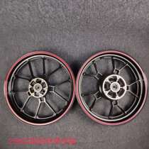 Suitable for Zongshen 250GS-2 Sectron front aluminum wheel rear aluminum wheel wheel aluminum wheel aluminum wheel aluminum ring