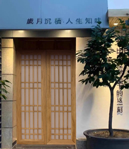 Day-style plaid sliding door grille solid wood mobile door bedroom book room partition broken door and room door material shop full house custom