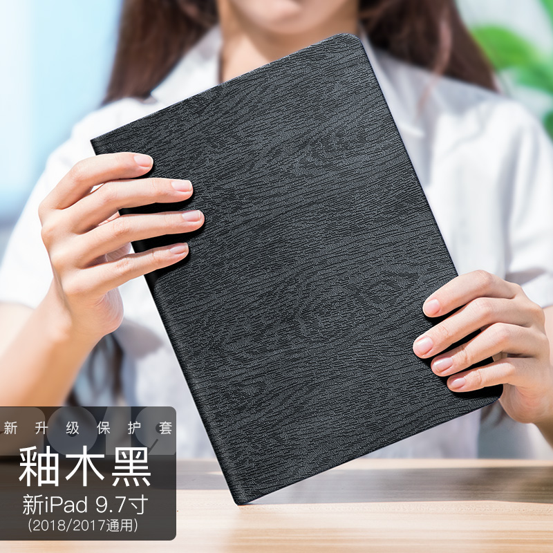 atlas 2019 ipad air3 protective cover 2018 apple 10.2