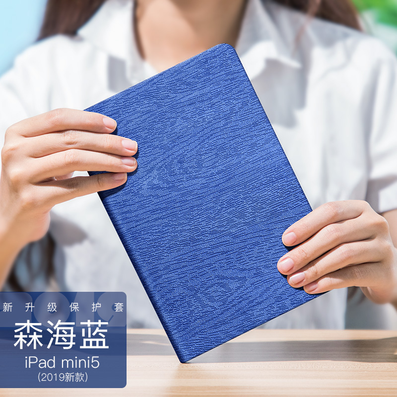 atlas 2019 ipad air3 protective cover 2018 apple 10.2
