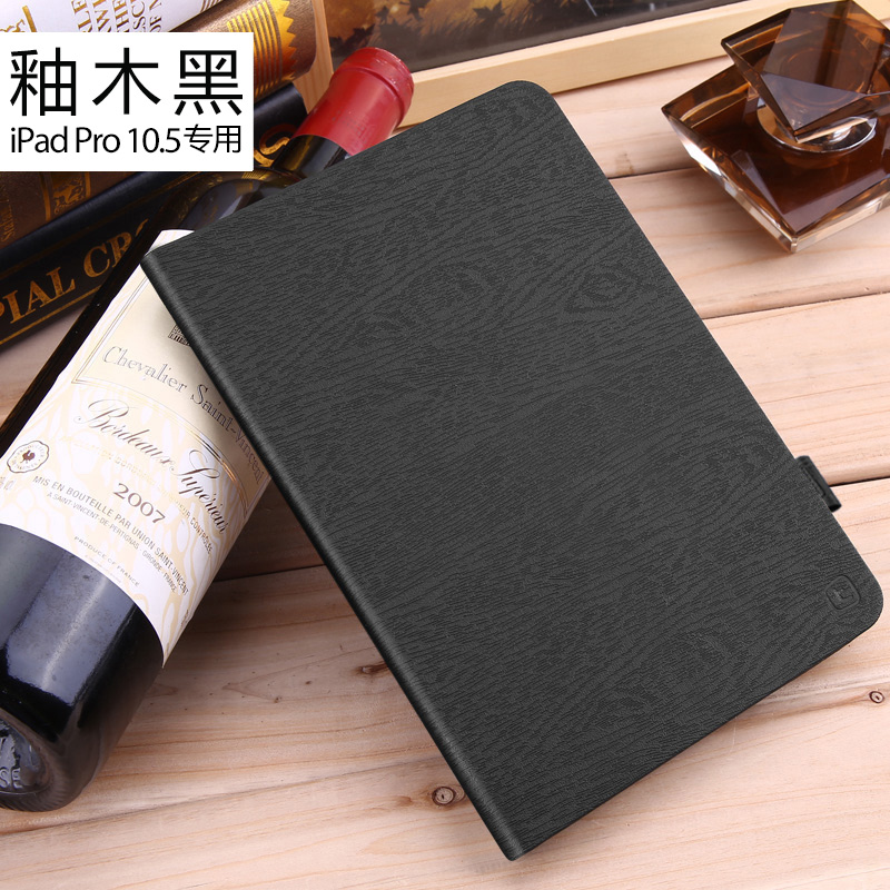 atlas 2019 ipad air3 protective cover 2018 apple 10.2