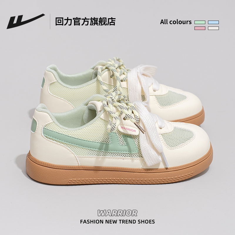 Light yellow green/616