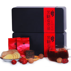 陌上花开黑糖姜茶红枣姜糖红糖块大姨妈女姜汁手工红糖水枸杞桂圆