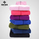 Outdoor fleece jacket men plus velvet thick winter fleece jacket women cardigan sports jacket Outdoor fleece jacket men plus velvet thick winter fleece jacket women cardigan sports jacket