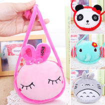 New Korean version cartoon cute children plush small satchel girl single shoulder inclined satchel bag baby 100 lap zero small bag