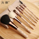 Yun Wei beginner makeup brush set animal hair makeup tools full set of eye shadow brush eyebrow brush blush loose powder brush