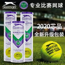 Slzenger Slesinger tennis 3 sets 4 sets of resistant high-impact iron cans Wimbledon match designated ball