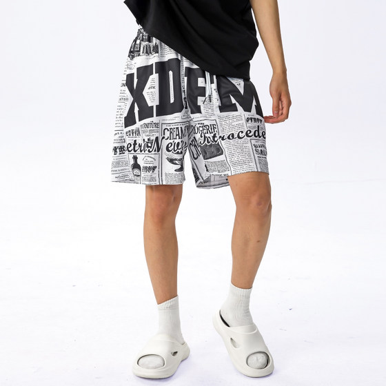 XDFM American newspaper letters full print quick-drying casual sports shorts basketball training breathable shooting quarter-point pants
XDFM American newspaper letters full print quick-drying casual sports shorts basketball training breathable shooting quarter-point pants