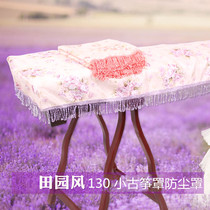 130 small guzheng cover dust cover new guzheng cover cloth elegant fabric childrens half kite cover 120-135cm universal