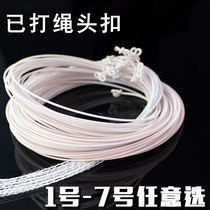 Guqin strings 1-7 strings have been played with fly head buckle dragonfly knot sound good nylon wire string 23456 single buy universal