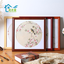 Solid wood country frame mounting outer frame frame hanging wall 33 wall 33 38 50cm 50cm calligraphy character painting custom arbitrary size