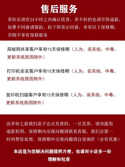 원격 설치 연결 추가 핀 레이저 열 네트워크 프린터 드라이버 네트워크 공유 프린터 추가 원격 설치 연결 추가 핀 레이저 열 네트워크 프린터 드라이버 네트워크 공유 프린터 추가
