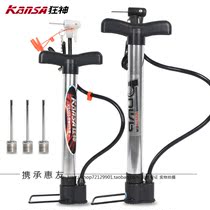 Order freight 1 Mao Crazy Mountain self-propelled electric bicycle high voltage portable mini basketball car pump