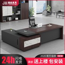 Boss desk President desk Office desk Simple modern manager desk Supervisor office table and chair combination Big class table big gas
