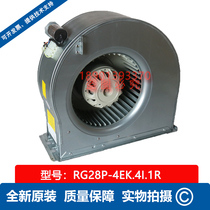 Xerox ZIEHL-ABEGG converter RG28P-4EK 4I 1R fan 6SL3362-0AG00-0AA1