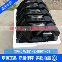 ebmpapst fan W2E142-BB01-01 brand new original spot 7056ES