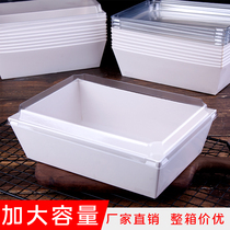 Zhengcheng 100 sets of light food fruit and vegetable salad disposable box extra-large white bento packing box