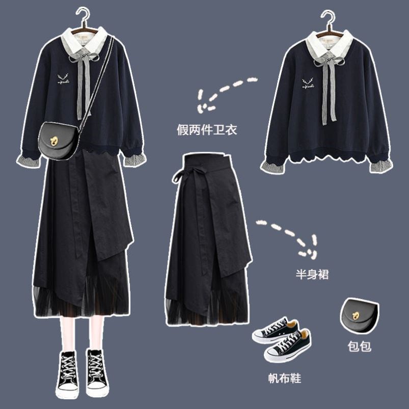 少女感穿搭套装秋装2021年新款学院风卫衣设计感连衣裙两件套