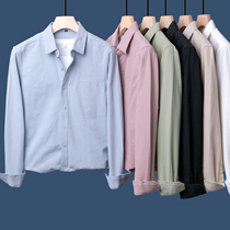 Autumn casual shirt men long sleeve design sense niche slim slim trend simple non-hot Tide brand ins shirt