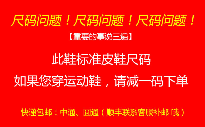真皮头层牛皮品牌男鞋断码清仓处理乐福鞋白色一脚蹬潮鞋男小白鞋