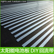 Special tinned copper strip bus bar welding strip for solar panel cell welding 0 35*5*440mm