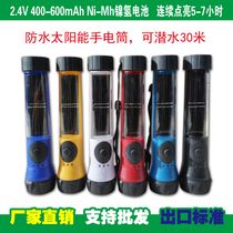 Dive flashlight LED lighting canal camping tent outdoor emergency garage lighting night market lighting sun charging