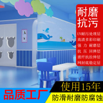 Indoor pure color cartoon wooden kindergarten childrens early education center pvc plastic sports floor anti-slip waterproof