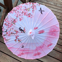 Oil paper umbrella female antique dance prop umbrella catwalk cheongsam umbrella classical Jiangnan red Chinese style decorative ceiling umbrella