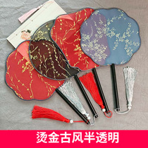 Bride wedding Group fan Chinese style Xiuhe clothing female red decal retro style round gilding Mang dance group fan