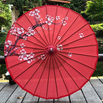 Classical oil paper umbrella silk cloth umbrella craft umbrella photo decoration props Chinese style craft umbrella ceiling peony plum Lotus