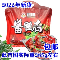 Wenzhou duck tongue 240g soy duck tongue of 220g spicy taste of 220g