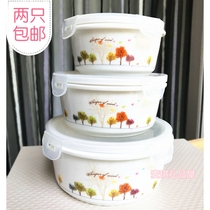 South Korea imported TM ceramic rice bowl with lid bone porcelain fresh Bowl microwave oven lunch box fresh-keeping box Bento sealed box