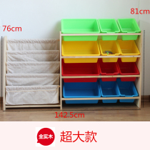 Childrens toy containing rack storage rack toy shelve classification rack kindergarten with bookcase childrens storage
