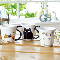Spot Japan imported cat mug Couple cup Coffee cup Ceramic cup Japanese small fresh milk cup