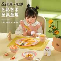 Japan imported HAKOYA sprout bear joint childrens tableware dinner plate childrens auxiliary edible utensils bowl water cup set