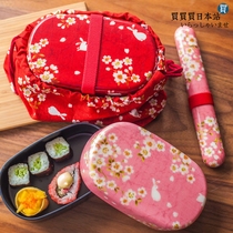 Spot Japan imported HAKOYA lunch box style Sakura Rabbit double bento box food box Japanese lunch box