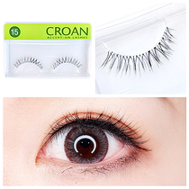 Daily short supernatural bifurcation sparse sharpened slender air false eyelash transparent stalk a box of pair of green label 15