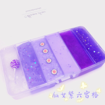 Wooden slime slime fairy purple six Palace lattice crystal mud foaming glue color mud non-toxic Plasticine children mud