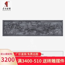 Tang language brick carving landscape map antique brick carving Chinese Wall Wall ancient building relief film wall pendant decoration 3 meters