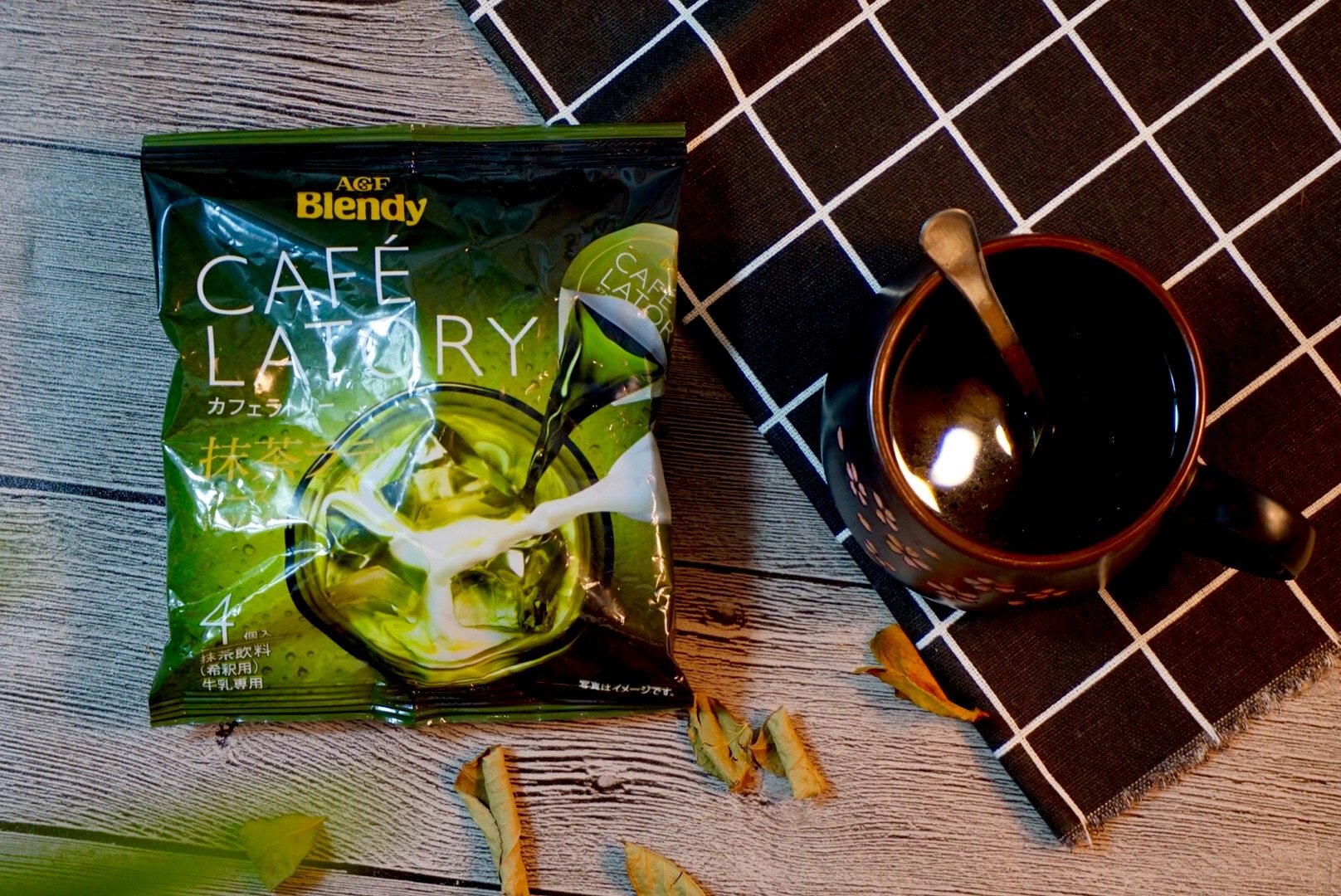 包邮 日本agf blendy浓缩液体速溶冰咖啡抹茶口味 4个入_7折现价15.