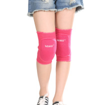 Sports dance knee pads sponge knee protectors anti-fall dancing special kneeling thickened childrens elbow guards