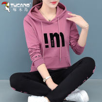 Woodpecker sports suit female spring autumn 2022 new slim age reduction leisure clothes autumn plug hat suit two pieces